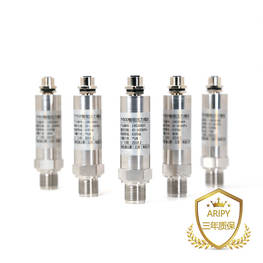 PY800高精度壓力傳感器