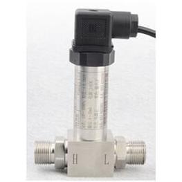 PY107差壓型壓力變送器