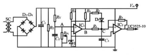 開關(guān)電源保護電路